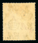 Stamp of Malta Malta 1860-1935 mint collection on stock pages
