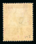 Stamp of Malta Malta 1860-1935 mint collection on stock pages
