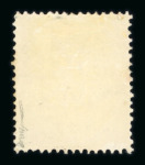 Stamp of Austria » 1863 Issue Austria Österreich 1863. 2Kr gelb