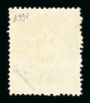 Stamp of Austria » 1863 Issue Austria Österreich 1863 3Kr. ungebr