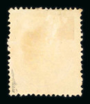 Stamp of Austria » 1863 Issue Austria Österreich 1863 3Kr und 5Kr ungebr