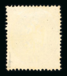 Stamp of Austria » 1863 Issue Austria Österreich 1863 10Kr postfr.