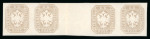 Stamp of Austria » Newspaper Stamp 1863 Austria Österreich Zeitungsm. 1863 (1,05Kr) Zwischensteg