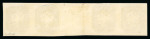 Stamp of Austria » Newspaper Stamp 1863 Austria Österreich Zeitungsm. 1863 (1,05Kr) Zwischensteg