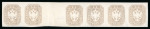 Stamp of Austria » Newspaper Stamp 1863 Austria Österreich Zeitungsm. 1863 (1,05Kr) Zwischensteg mit Wz.