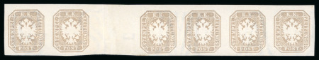 Stamp of Austria » Newspaper Stamp 1863 Austria Österreich Zeitungsm. 1863 (1,05Kr) Zwischensteg mit Wz.