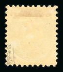 Stamp of Austria » 1863-64 Issue Austria Österreich 1863-64 Kpl. Satz ungebr.