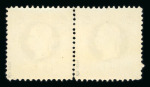 Stamp of Austria » 1867 Issue Austria Österreich 1874-84 50Kr Paar Feiner Druck Mischzhng.