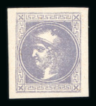 Stamp of Austria » Newspaper Stamp 1867/80 Austria Österreich 1867-80 Zeitungsmarkenlot beide Werte
