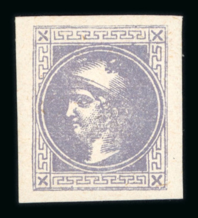 Stamp of Austria » Newspaper Stamp 1867/80 Austria Österreich 1867-80 Zeitungsmarkenlot beide Werte