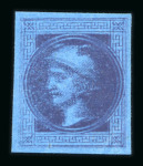 Stamp of Austria » Newspaper Stamp 1867/80 Austria Österreich 1867-80 Zeitungsmarkenlot beide Werte