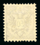 Stamp of Austria » 1883 Issue Austria Österreich 1883 50Kr br'lila ungebr.