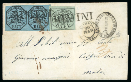 Stamp of Ionian Islands » Postal History » Mail to and from Foreign Destinations Ionian Islands 1852 Papal States to Corfu