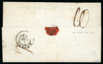 Stamp of Ionian Islands » Postal History » Mail to and from Foreign Destinations Ionian Islands 1852 Papal States to Corfu