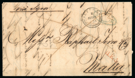 Stamp of Ionian Islands » Postal History » Mail to and from Foreign Destinations Ionian Islands 1853 Zante to Malta, oval accountancy