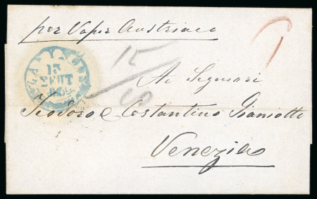 Stamp of Ionian Islands » Postal History » Mail to and from Foreign Destinations Ionian Islands 1859 Zanta to Venice, per Vapor Austriaco