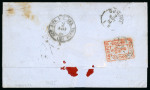Stamp of Ionian Islands » Postal History » Mail to and from Foreign Destinations 1861-66 group of three covers
