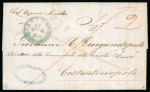 Stamp of Ionian Islands » Postal History » Mail to and from Foreign Destinations Ionian Islands 1861 Zante to Constantinople entire