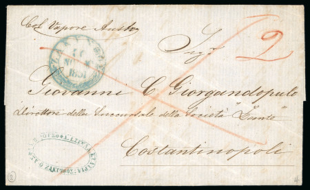 Stamp of Ionian Islands » Postal History » Mail to and from Foreign Destinations Ionian Islands 1861 Zante to Constantinople entire