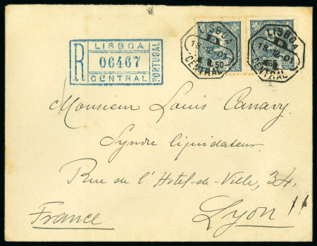 Stamp of Portugal Portugal collection.