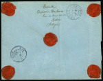 Stamp of Portugal Portugal collection.