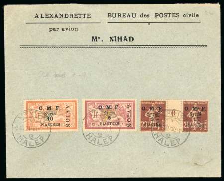 Stamp of Syria » Syria French Occupation Post Offices - 1919-22 Syrie Française : 1921, belle lettre au départ d'Alep