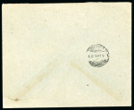 Stamp of Syria » Syria French Occupation Post Offices - 1919-22 Syrie Française : 1921, belle lettre au départ d'Alep