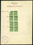 Stamp of Morocco Agencies (British Post Offices) » Tangier International Zone "Essays for Overprint - Tangier" archive page from the Stamp Department Printing Branch, with two examples of four different "TANGIER" overprint essays,