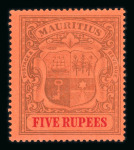 Stamp of Mauritius » Collections Mauritius 1858-1921 mint collection on stock sheets