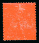 Stamp of Mauritius » Collections Mauritius 1858-1921 mint collection on stock sheets