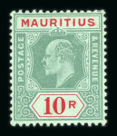 Stamp of Mauritius » Collections Mauritius 1858-1921 mint collection on stock sheets