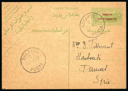 Stamp of Syria » Latakia Alexandrette : 1938-1939, ensemble assez peu commun