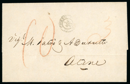 Stamp of Ionian Islands » Postal History » Mail to and from Foreign Destinations Ionian Islands froup four entires to overseas