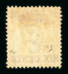 Stamp of Malaysia » Straits Settlements Straits Settlements 1867-80 mint (mostly unused) range on stock sheet