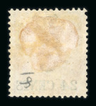 Stamp of Malaysia » Straits Settlements Straits Settlements 1867-80 mint (mostly unused) range on stock sheet