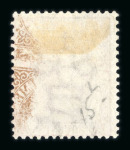 Stamp of Malaysia » Straits Settlements Straits Settlements 1867-80 mint (mostly unused) range on stock sheet