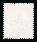 Stamp of Great Britain » 1855-1900 Surface Printed » 1880-83 Large Coloured Corner Letters, Wmk Imperial Crown 1880 4d. grey-brown, CF, Pl.18, line perf. 14 ex "Before