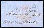 Stamp of Ionian Islands » Postal History » Mail to and from Foreign Destinations 1864 entire Zacynthos to Constantinople with despatch date stamp and 1866 entire to Trieste via Corfu, endorsed "Col vapore Austriaco".