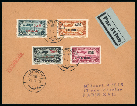 Stamp of Syria » Latakia Lattaquie : 1932, belle lettre recommandée Lattaquie