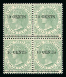 Stamp of Malaysia » Straits Settlements Strait Settlements 1882-1935 mint collection on stock pages