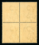 Stamp of Malaysia » Straits Settlements Strait Settlements 1882-1935 mint collection on stock pages