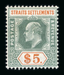 Stamp of Malaysia » Straits Settlements Strait Settlements 1882-1935 mint collection on stock pages