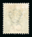 Stamp of Malaysia » Straits Settlements Strait Settlements 1882-1935 mint collection on stock pages