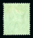 Stamp of Malaysia » Straits Settlements Strait Settlements 1882-1935 mint collection on stock pages