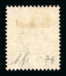 Stamp of Malaysia » Straits Settlements Strait Settlements 1882-1935 mint collection on stock pages