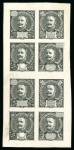 Stamp of Portugal 1895 D. Carlos I group of five proofs
