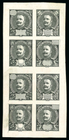 Stamp of Portugal 1895 D. Carlos I group of five proofs