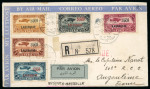 Stamp of Syria » Latakia Lattaquie : 1932, belle lettre recommandée Lattaquie