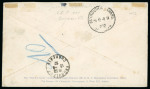 Stamp of Syria » Latakia Lattaquie : 1932, belle lettre recommandée Lattaquie