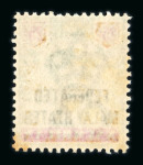 Stamp of Malaysia » Federated Malay States FMS 1900-34 mint collection on stock sheets